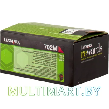 Картридж Lexmark 702M (70C20M0)